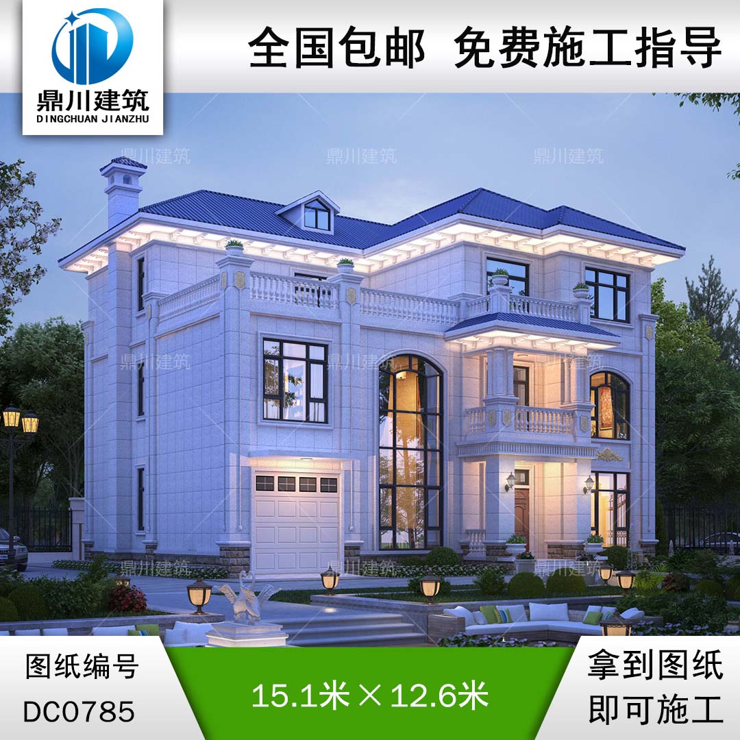 歐式三層帶車庫復式別墅施工圖紙及效果圖_農(nóng)村別墅設計,鼎川建筑
