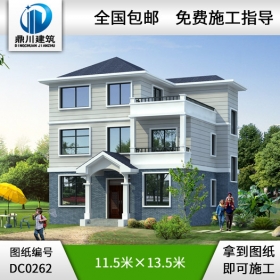 簡單三層帶露臺農(nóng)村自建房設(shè)計圖_別墅圖紙超市,農(nóng)村房屋設(shè)計圖