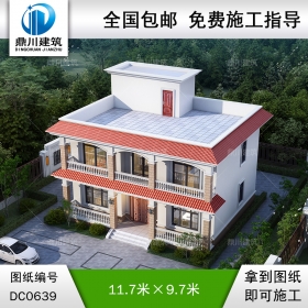 歐式二層帶陽(yáng)臺(tái)自建別墅設(shè)計(jì)效果圖及施工圖_農(nóng)村兩層平屋頂房子設(shè)計(jì)圖紙,鼎川建筑