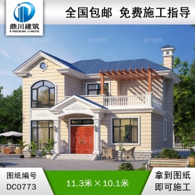 二層帶露臺實(shí)用別墅施工圖紙及效果圖_新農(nóng)村自建房設(shè)計(jì),鼎川建筑