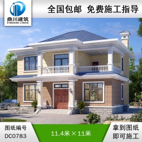 二層簡約帶陽臺小別墅效果圖及施工圖紙_農(nóng)村自建房設(shè)計(jì),鼎川建筑
