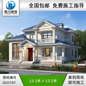 二層帶陽臺小別墅全套施工圖紙及效果圖_農(nóng)村自建房設(shè)計(jì),鼎川建筑