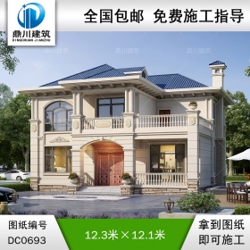 新農(nóng)村二層帶露臺簡歐小別墅效果圖及施工圖紙_鄉(xiāng)村兩層自建房設計,鼎川建筑