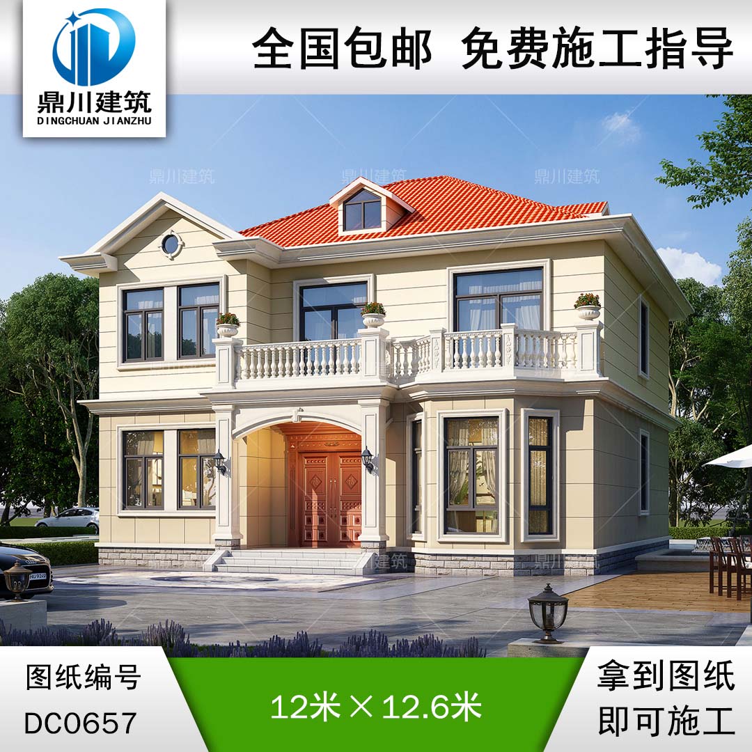 歐式二層帶露臺簡約農(nóng)村小別墅全套施工圖紙及效果圖_鄉(xiāng)村兩層自建房設計圖紙,鼎川建筑