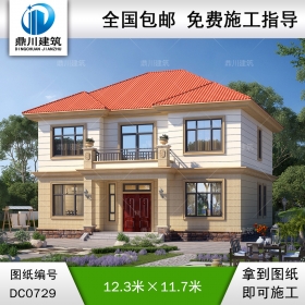 歐式二層帶露臺別墅施工圖紙_新農(nóng)村自建房設(shè)計(jì)圖,鼎川建筑