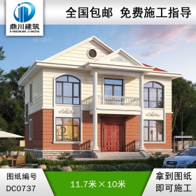 歐式二層帶陽臺小別墅圖紙_農(nóng)村兩層自建房設(shè)計(jì),鼎川建筑