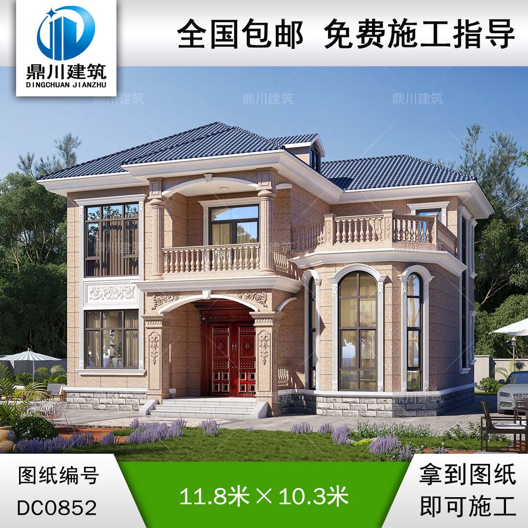 歐式二層帶露臺別墅設計施工圖紙及效果圖_農(nóng)村兩層自建房設計,鼎川建筑