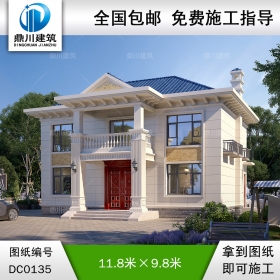 新農(nóng)村二層帶陽臺(tái)小別墅效果圖及施工圖紙_鄉(xiāng)村自建房設(shè)計(jì),鼎川建筑
