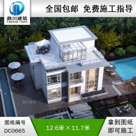 現(xiàn)代三層別墅設(shè)計施工圖及效果圖_農(nóng)村三層平屋頂自建房圖紙,鼎川建筑