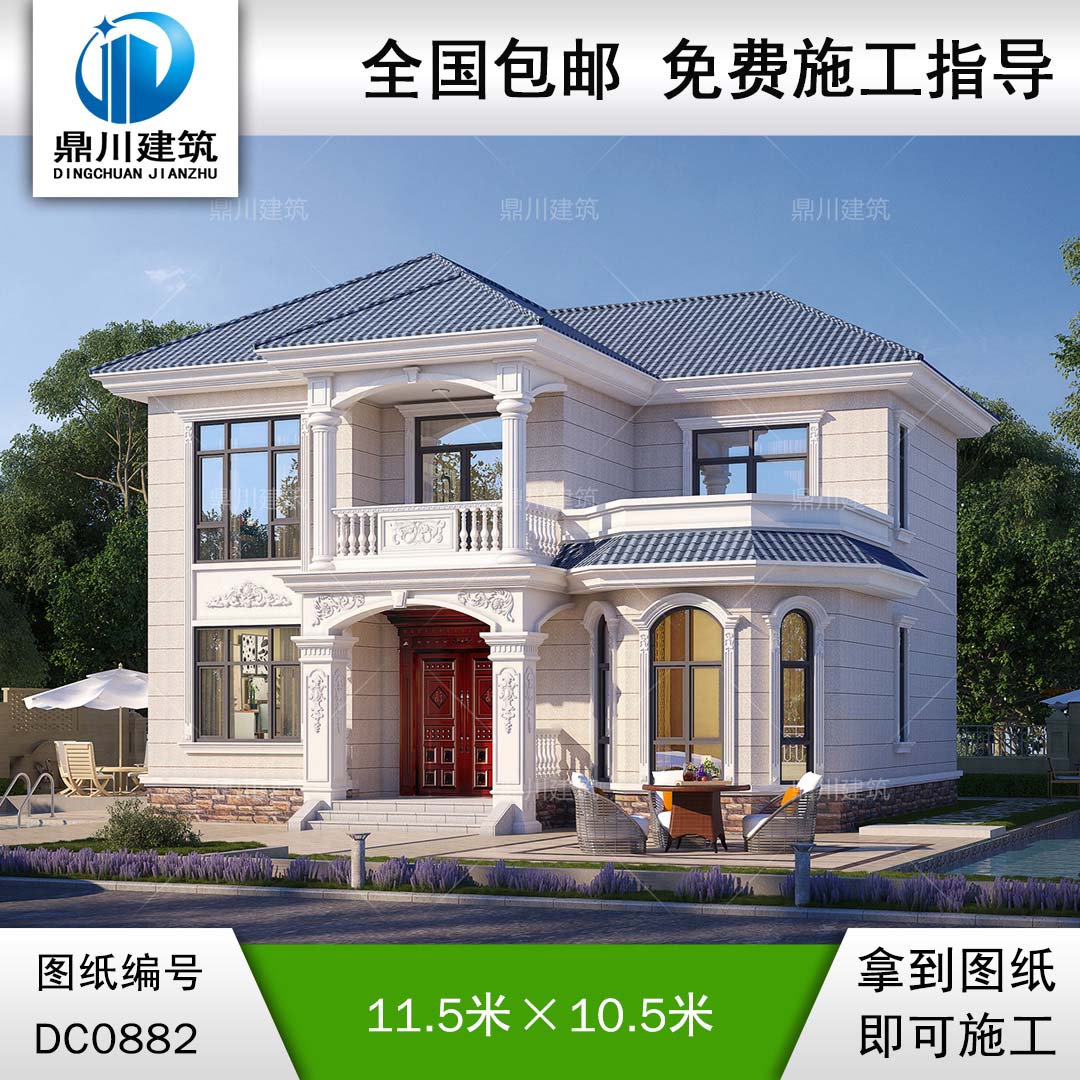 二層歐式帶露臺小別墅圖紙及外觀效果圖_農(nóng)村自建房設(shè)計(jì),鼎川建筑