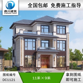 三層新中式帶露臺別墅全套施工圖紙及效果圖_農(nóng)村自建別墅設(shè)計,鼎川建筑