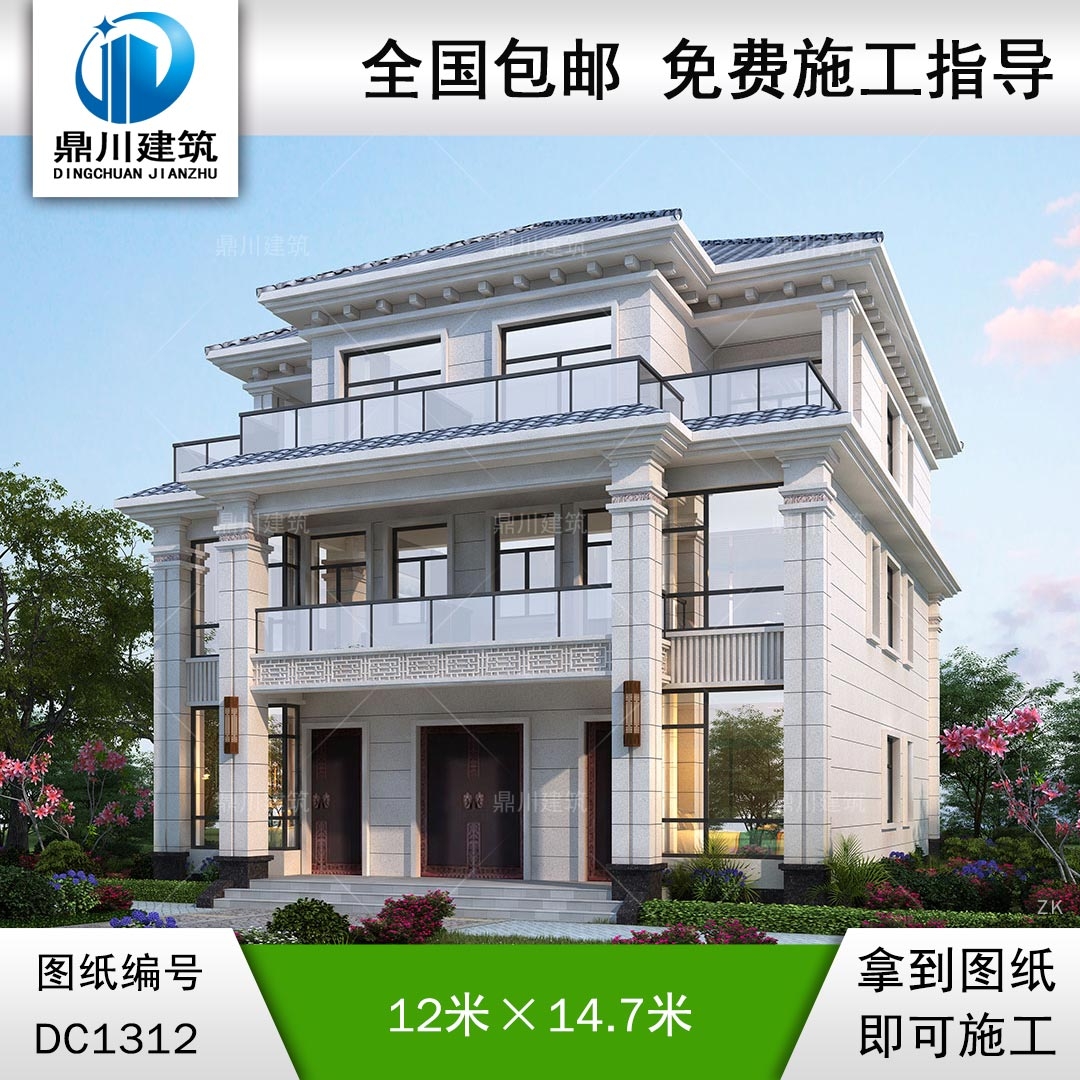 新中式三層共堂屋雙拼別墅施工圖紙及效果圖_農(nóng)村自建別墅設(shè)計,鼎川建筑