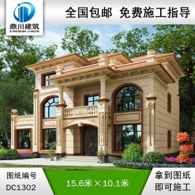 歐式三層別墅施工圖紙及效果圖_農(nóng)村自建別墅設計,鼎川建筑