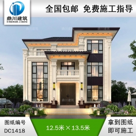 大氣新中式三層別墅設計圖紙及效果圖_農村自建房設計,鼎川建筑