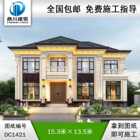 大氣新中式二層別墅設計圖紙及效果圖_農村自建房設計,鼎川建筑