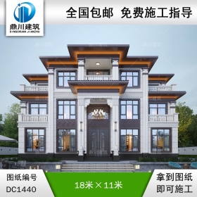 大氣新中式三層別墅設計圖紙及效果圖_農村自建房設計,鼎川建筑