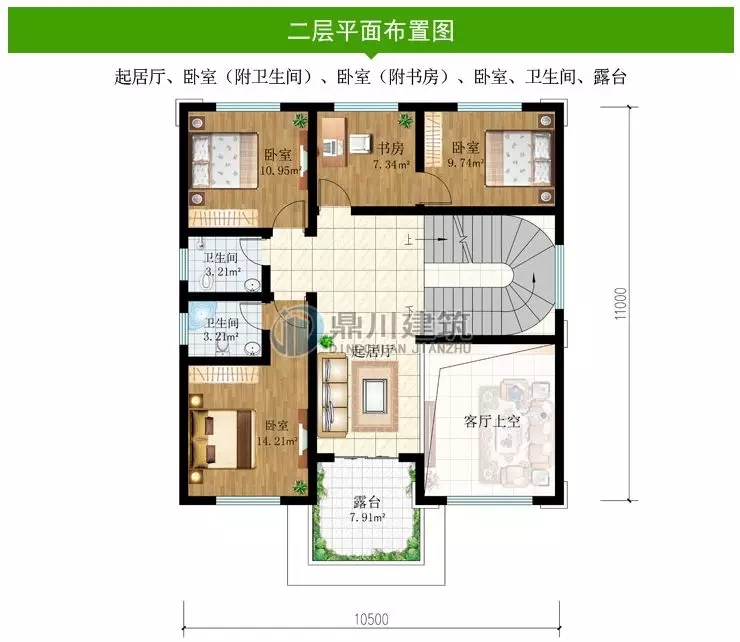 127平歐式三層復式別墅，挑空客廳大露臺還有多臥室！