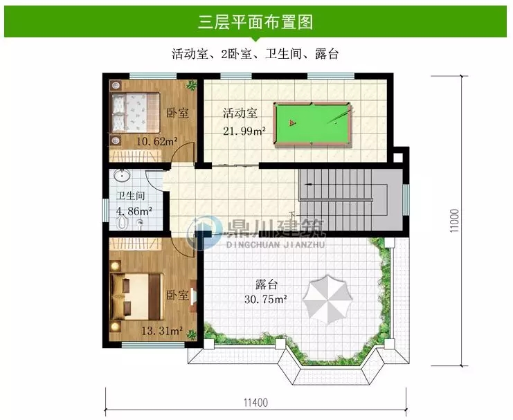 【新品】11×11米，三層小別墅，6間臥室+大露臺功能齊全！