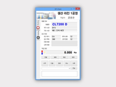 韓國CAS凱士DP-Works  產(chǎn)業(yè)用軟件