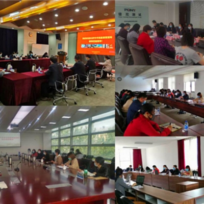 北京市計(jì)量院開展市級食品承檢機(jī)構(gòu)專項(xiàng)檢查工作